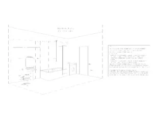 Zonas eléctricas de baños AutoCAD en DWG<div class="rcad-resource-excerpt">Recurso CAD correspondiente a la representación técnica de zonas eléctricas en baños para documentación de instalaciones. El bloque permite incorporar esta referencia al proyecto sin atribuir medidas, volúmenes, distancias, aparatos o criterios normativos específicos que no estén visualmente verificados.</div>