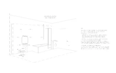 Zonas eléctricas de baños AutoCAD en DWG